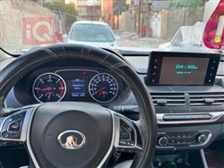 گرەیتۆڵ وینگل